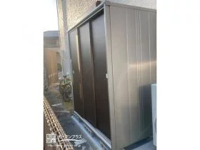 外で使うものを汚れを気にせず収納できる物置[施工後]