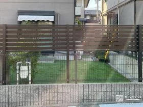 圧迫感のない目隠しフェンス[施工後]