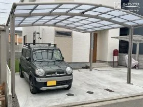 お車を雨や埃から守るカーポート[施工後]