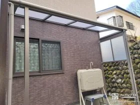 雨除け用のテラス屋根[施工後]