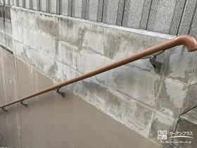 階段の上り下りをサポートする手すり[施工後]