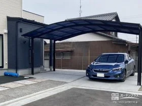 開放的なラウンド型のカーポート[施工後]