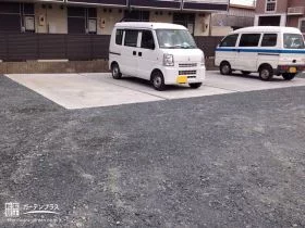 駐車スペース[施工後]