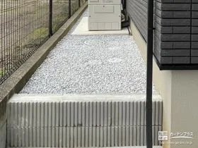 排水性も高まる犬走りの雑草対策[施工後]