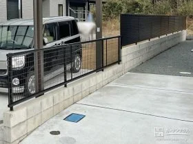 空間に合わせたフェンスの設置[施工後]