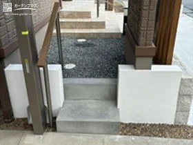 雨に濡れない動線づくり[施工後]
