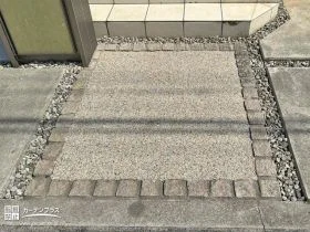 樹脂舗装でリフレッシュしたナチュラルなアプローチ[施工後]