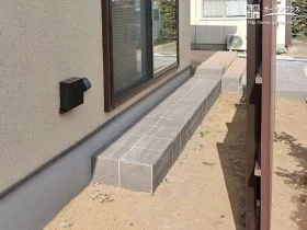 お庭へのアクセス性を高める上品なタイルステップ[施工後]
