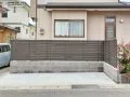 増えたお車も安心して停められる駐車スペースの増設リフォーム工事