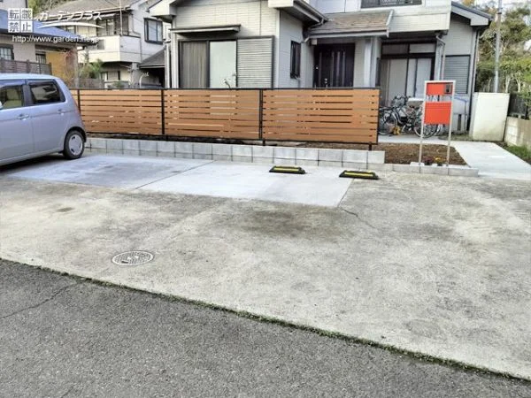 増えたお車も安心して停められる駐車スペースの増設リフォーム工事