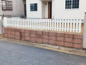 お住まいを引き立てる洋風の境界フェンス[施工後]