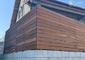 天然木「イタウバ」を使用したヴィンテージ感のあるウッドフェンス
