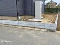 雨の日も安心して敷地内で過ごせる土留め設置工事