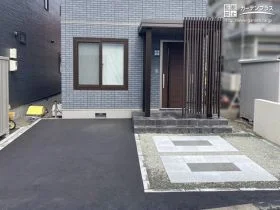 予算に配慮しながらもお住まいを引き立てるデザイン性の高い外構工事