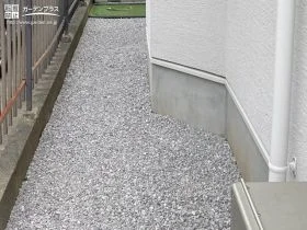 防犯対策にもなる砂利舗装[施工後]