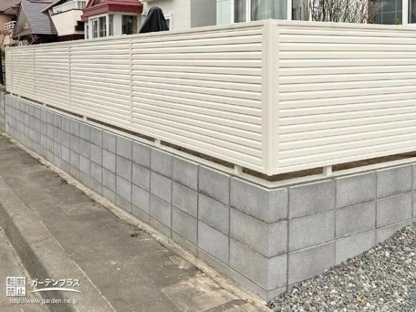 法面を解消しお庭の有効面積を増やすリフォーム工事