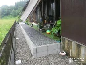 ブロックを使ったゆったり寛げるスペースの拡張工事