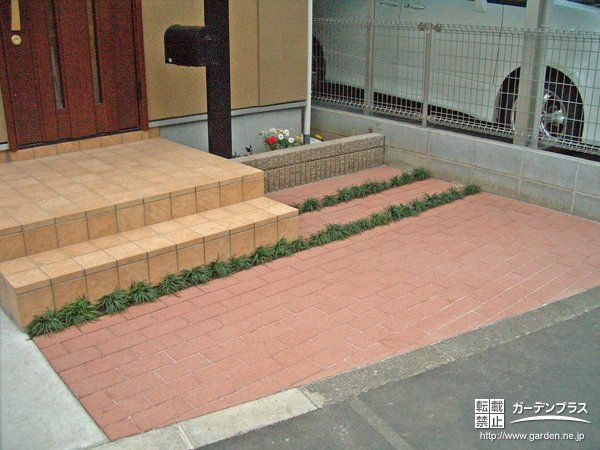 外構施工例一覧 タイル貼り 50万円まで 外構工事のガーデンプラス 外構施工例一覧 タイル貼り 50万円まで 外構工事のガーデンプラス