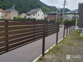 視線だけをカットできるフェンス[施工後]