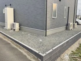 お住まいを美しく引き立てる雑草対策と土留め工事[施工後]