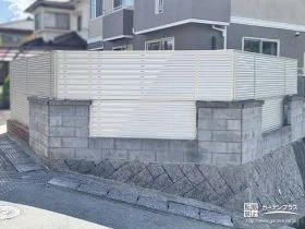 暮らしに合ったフェンスをカスタマイズしたプライベートガーデン工事