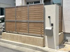 周囲を気にせずお庭で過ごせるプライベートガーデン工事