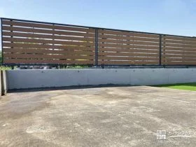お庭のプライバシーを守る目隠し[施工後]
