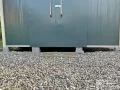 物置基礎の嵩上げ工事