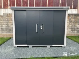 敷地を広く使えるようになる屋外収納[施工後]