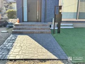 上質な石畳風のアプローチ[施工後]