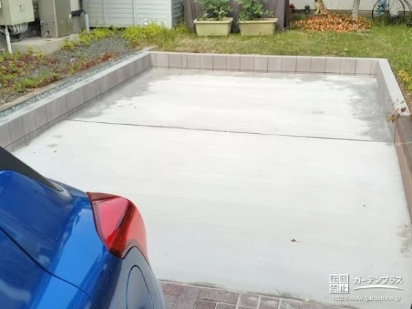 お庭を活用した駐車スペースの増設リフォーム工事