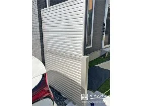 お庭のプライバシーを守る目隠しフェンス[施工後]