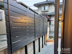 周りを気にすることなく過ごせるお庭へリフォーム工事