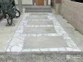 明るく洗練された雰囲気の乱形石