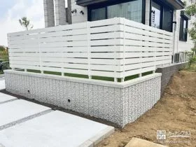 ナチュラルなリブ模様を施した擁壁[施工後]