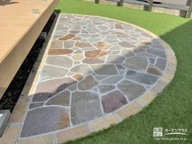 自然石特有の華やかさを楽しめる乱形石[施工後]