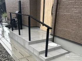 玄関アプローチ階段と手すりを設置[施工後]