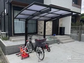 自転車を雨や風から守るサイクルポート設置工事