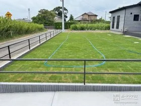 開放感を思い切り楽しめる天然芝のお庭[施工後]