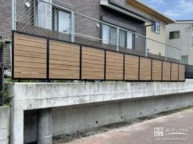 足元を隠し安心感を高める目隠しフェンス[施工後]