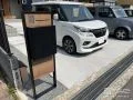 道路沿いにレイアウトした機能門柱