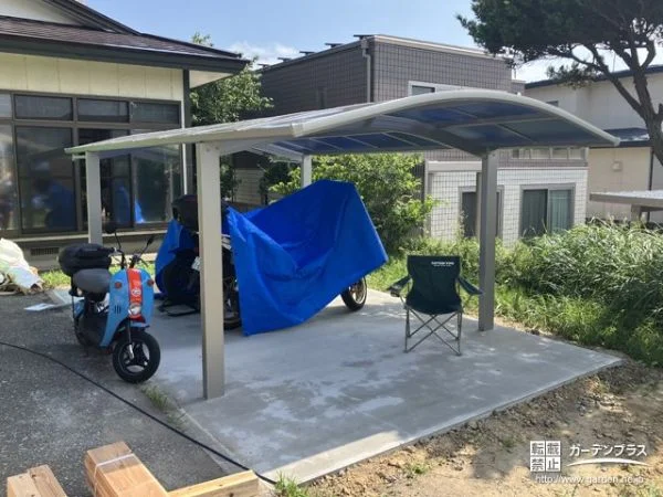 高性能でデザイン性にも優れたカーポート設置工事