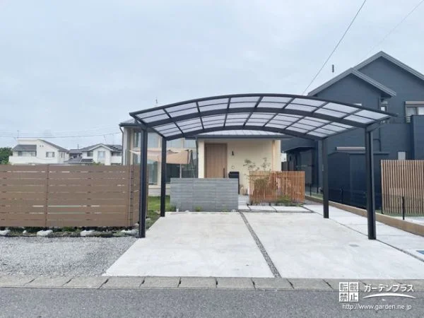 日々のプライバシーに配慮した新築外構