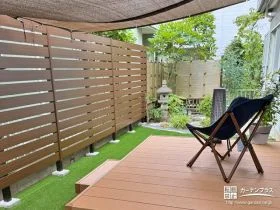 ローメンテナンスで眺望を満喫できるお庭[施工後]