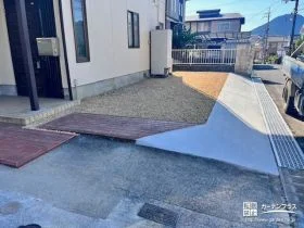 お車が出入りしやすくなった駐車スペースリフォーム工事