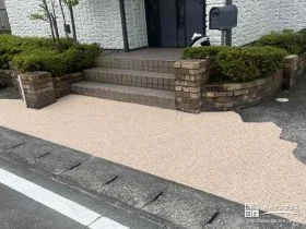 人も車もストレス無く出入りできる玄関アプローチリフォーム工事
