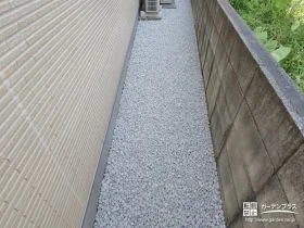雑草対策万全な犬走り[施工後]