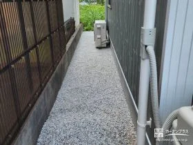 雑草の生えない犬走り[施工後]