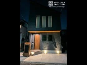 毎日我が家に帰るのが楽しみになる外構のライトアップ[施工後]