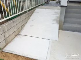 自転車をスムーズに行き来できるコンクリートスロープ[施工後]